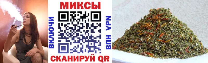 нарко площадка клад  omg ссылки  Энгельс  Бутират буратино 