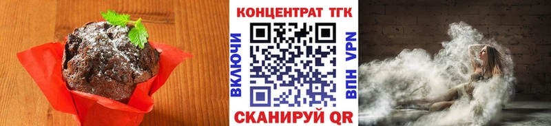 Cannafood марихуана  мега ССЫЛКА  Энгельс 