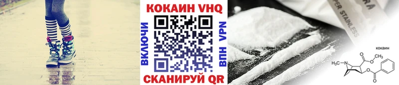 blacksprut зеркало  Энгельс  КОКАИН Боливия 