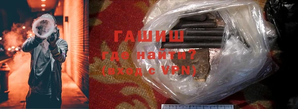 спайс Верхний Тагил