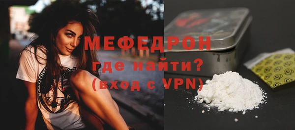бутик Верхнеуральск