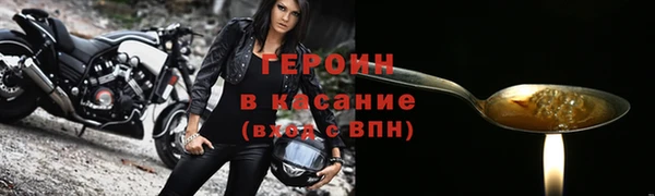бутик Верхнеуральск