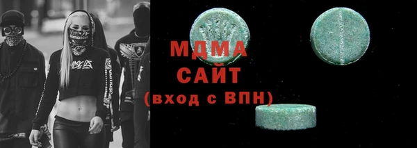 скорость Верея