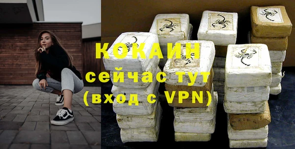 скорость Верея