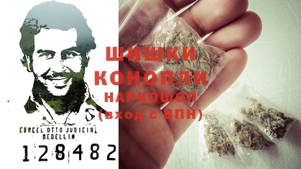 бутик Верхнеуральск