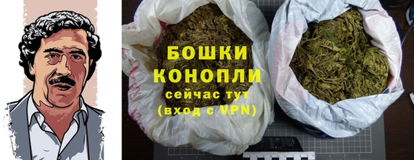спайс Верхний Тагил