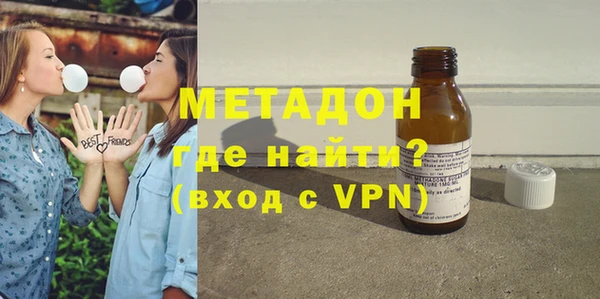 спайс Верхний Тагил