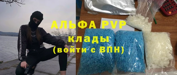 бутик Верхнеуральск