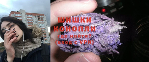 бутик Верхнеуральск