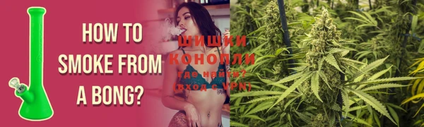 скорость Верея