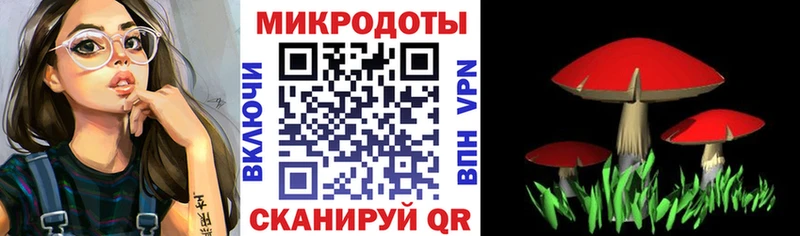 Псилоцибиновые грибы ЛСД  дарнет шоп  Энгельс 